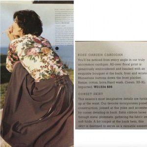 Rare Fall 2002 Anthropologie Long Brown Corset Skirt Cottagecore Dark Academia